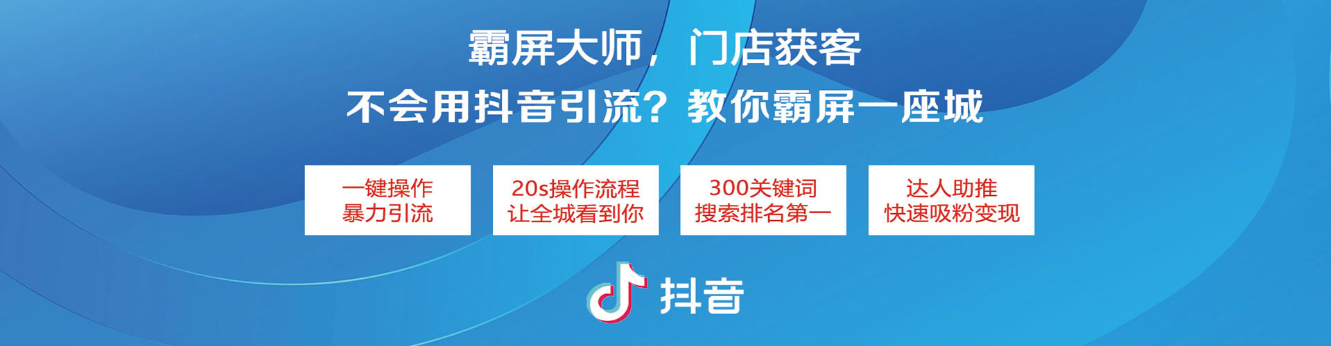 茂县sem外包